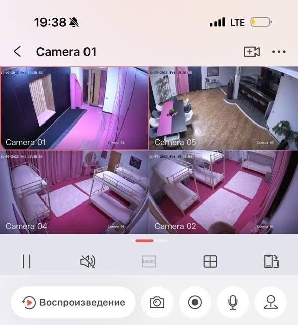 СРОЧНЫЕ НОВОСТИ! НОВЫЙ ДОМ ПАЦАНОК! 💓🖤
В новом доме у...