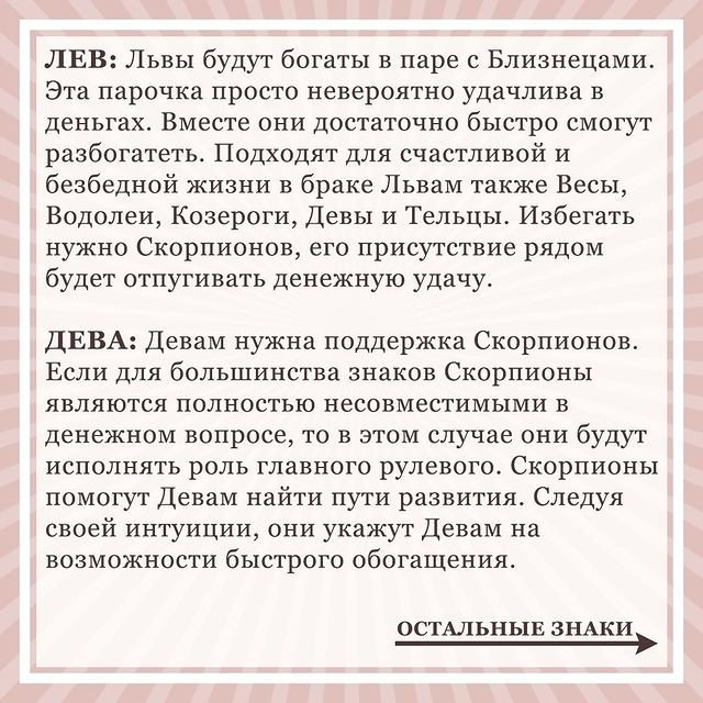 Думайте заранее 😉