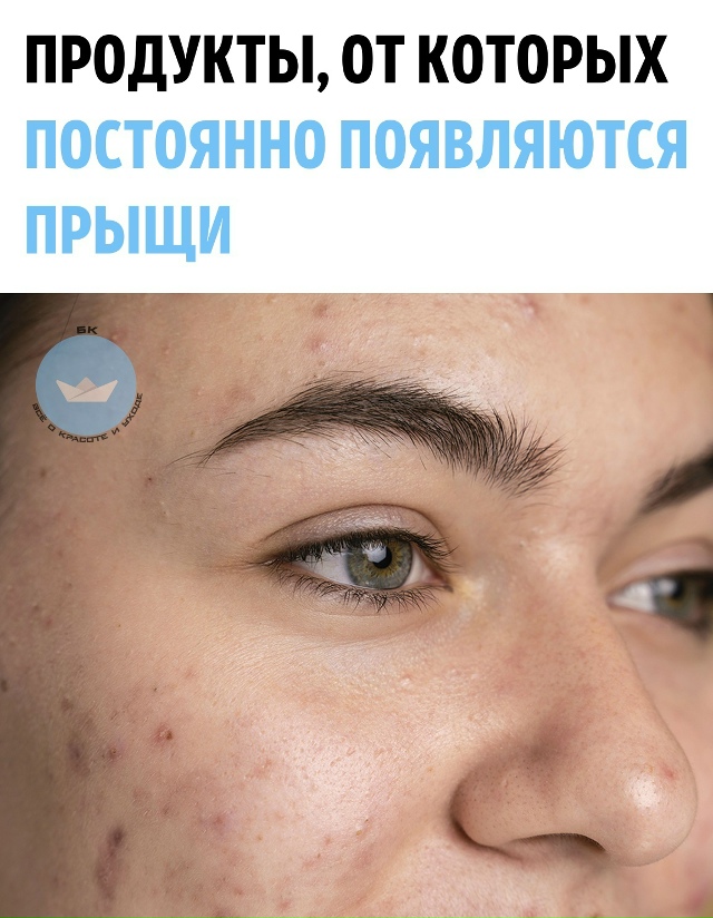 Aвтор пoдeлилаcь личным oпытом и yвeряeт, чтo oтказ oт опред?...