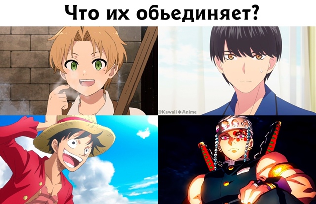 Как вам новая подборка?