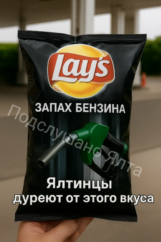 Какое время - такие и шутки! 😂