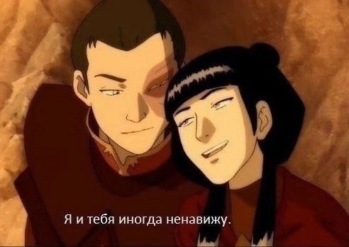 Очень странная любовь