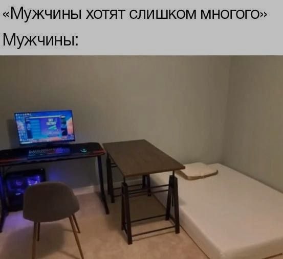 Ночная подборочка
Выходные, не спим