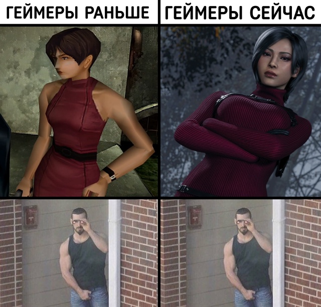 Момент, когда графика действительно не имеет значение