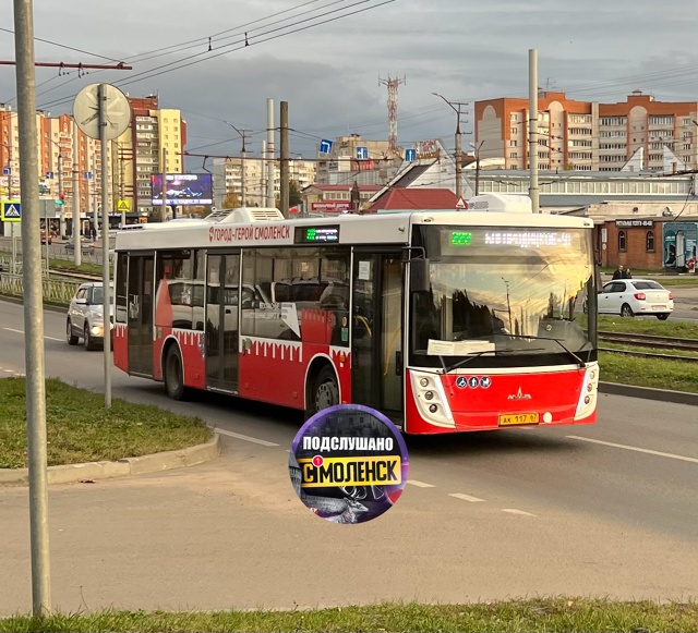 👉В Смоленскую область поступили новые автобусы
📍О?...