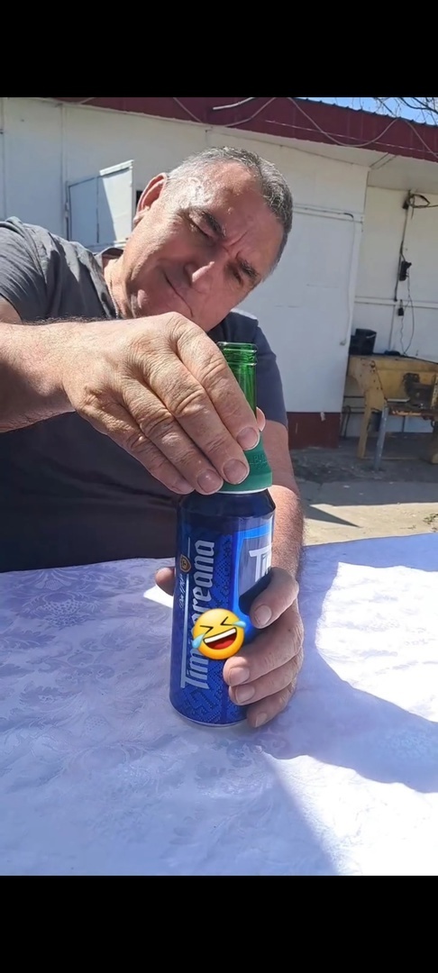 то что надо!