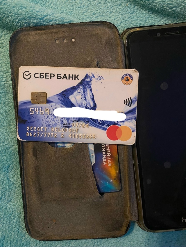 📱 Нашёлся телефон!
Я нашла телефон около ферсмана 22.
В ...