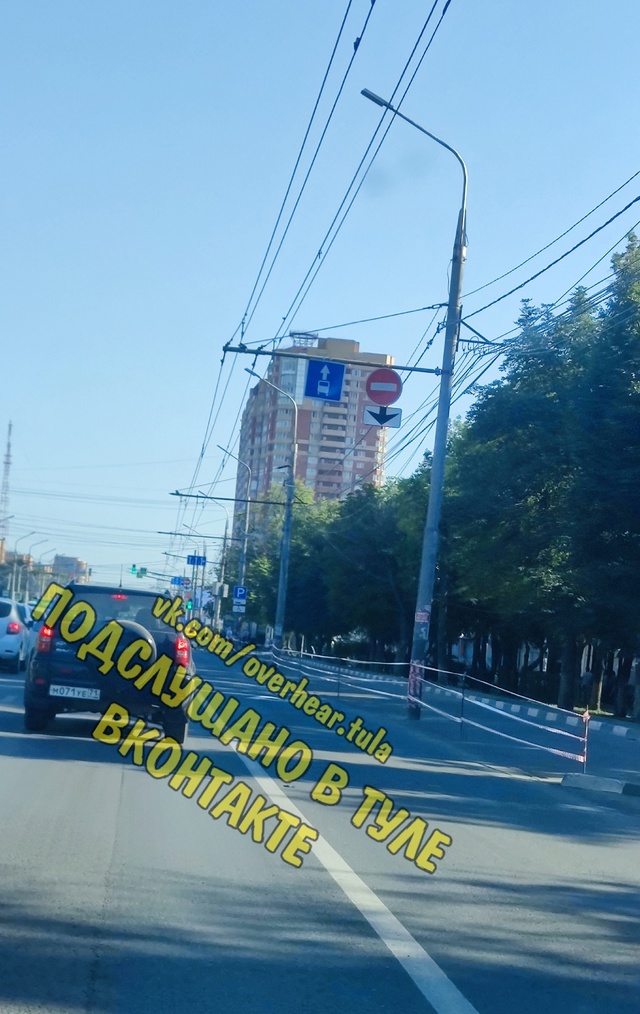 От пр. Ленина 102Б до ост. Педуниверситет сделали выделе?...