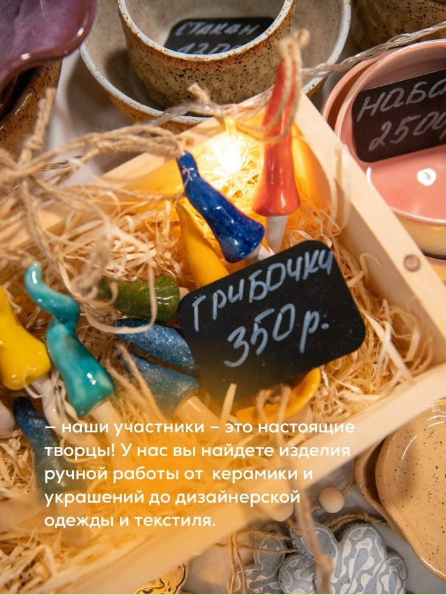 Мы к вам заехали на час, вам крупно повезлооо. 🍭
Окун?...