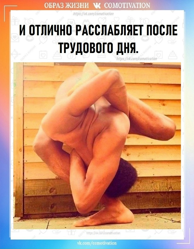 Попробуйте воспользоваться!