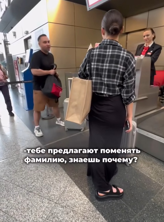 Вот как из задержки получилась помолвка!
⠀
Пара приех?...
