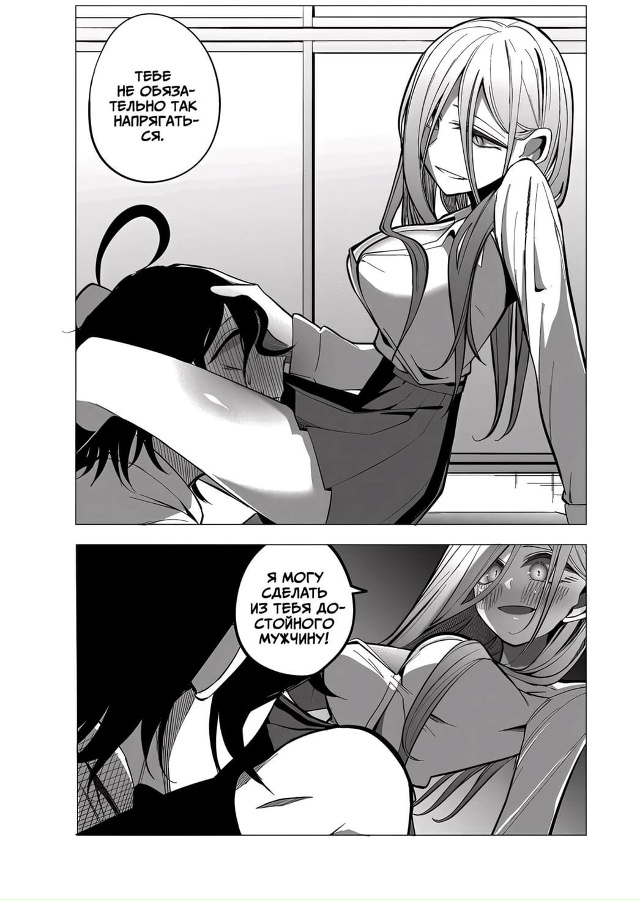 #Пикчи@thelonesamurai