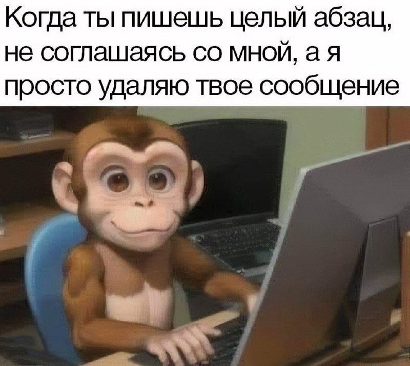 Утренняя подборочка