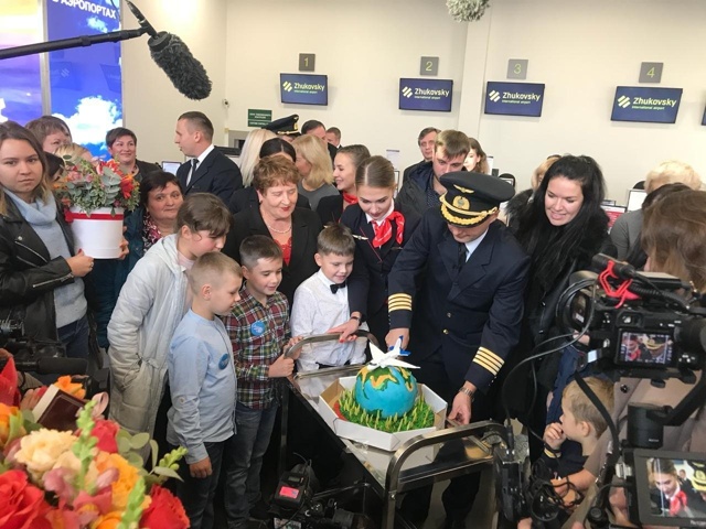 ⚡Межгосударственный авиационный комитет завершил ра?...