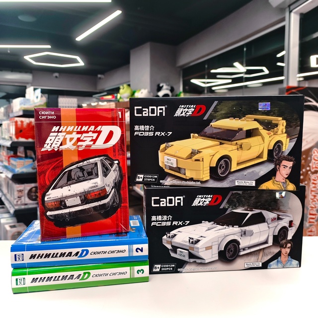 🏎 Найдено идеальное комбо для поклонников вселенной ?...