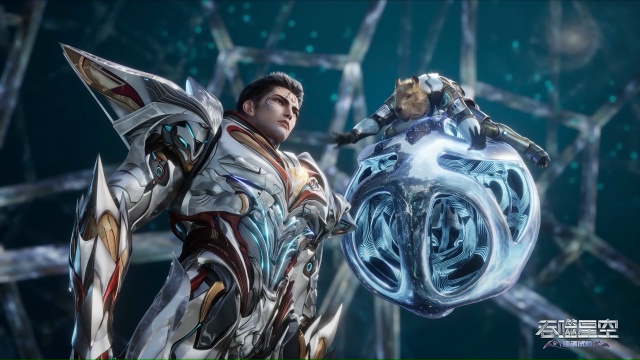 ⭐️ Кадры из 198 серии дунхуа 