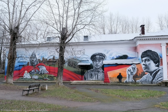 Масштабный рисунок в микрорайоне «Гайва» Орджоникидз?...