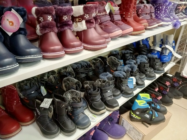 Отличная новость!
ЦУМ, секция 57, скидки от 50% на весь асс...