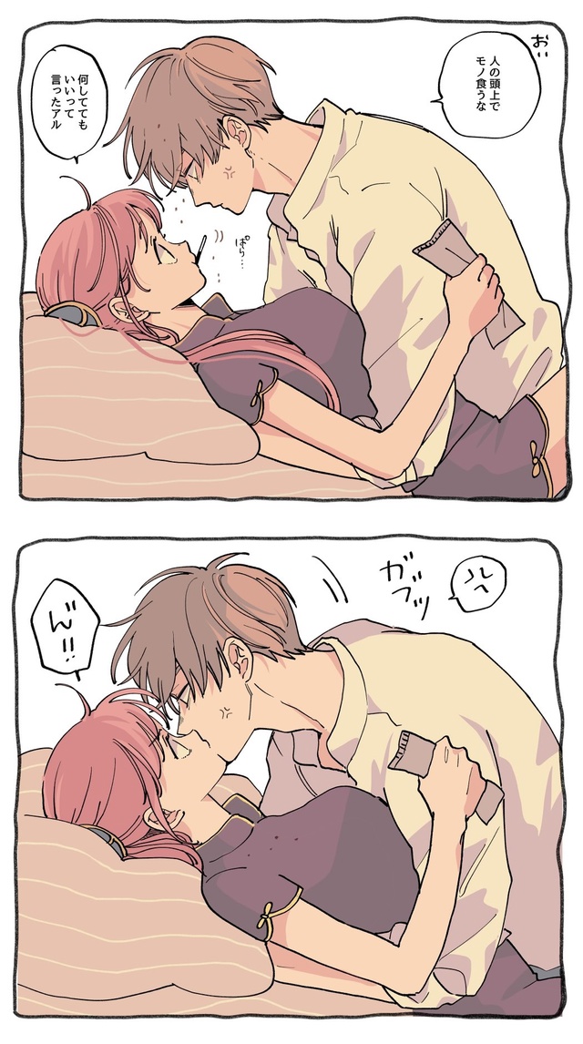#Gintama / Гинтама
