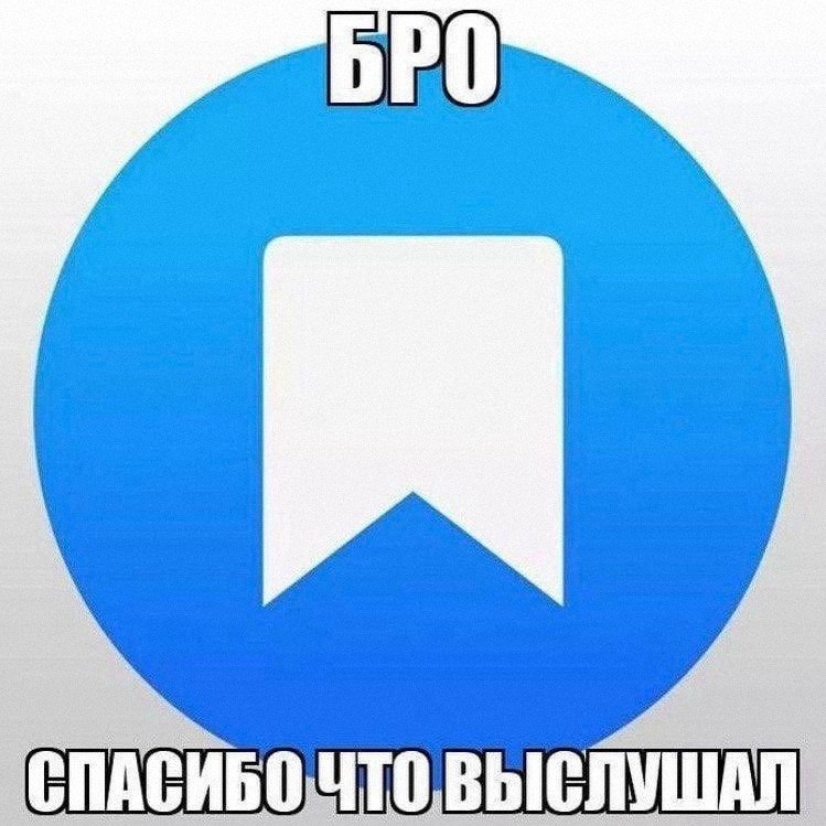 Утренняя подборочка