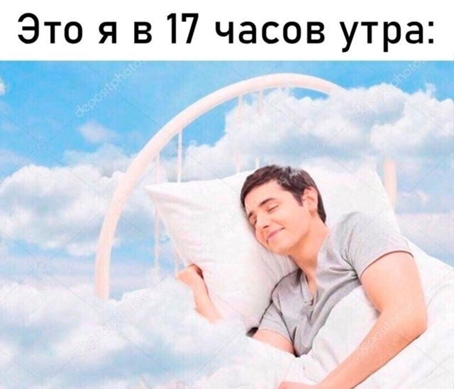 В 19 часов в воскресенье