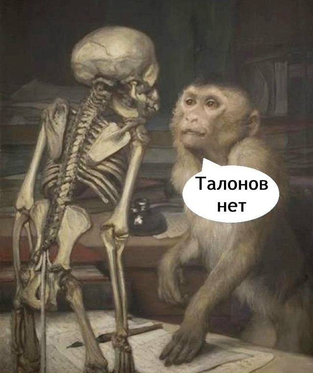 Случай в поликлинике 🏥