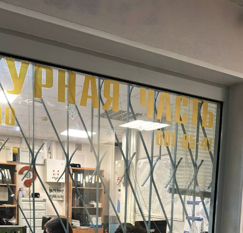 ❗️В Москве мужику жёстко разбили лицо из-за… мессенджера Max
В домовом чате обсуждали лаги телеги,