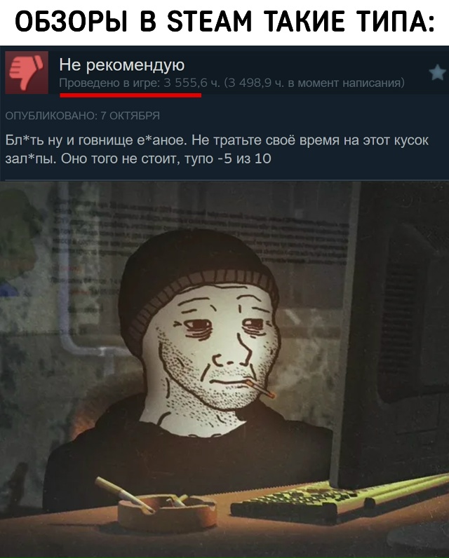 Ко второму явно больше доверия...