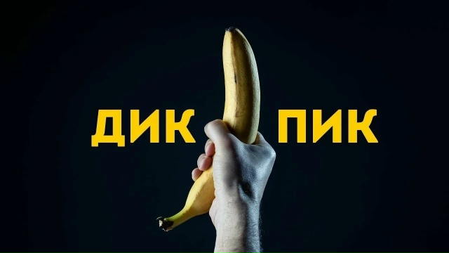 😀В Госдуме озадачились «цифровой эстетикой»: депутат...