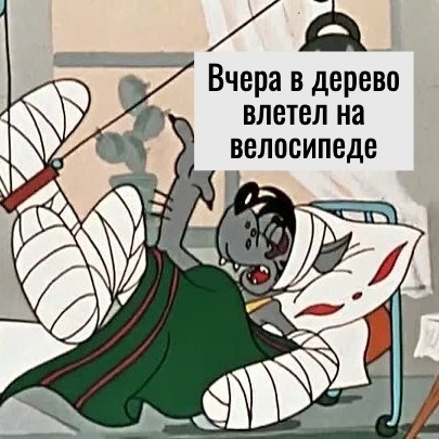 Коротко о наших играх в детстве 😂