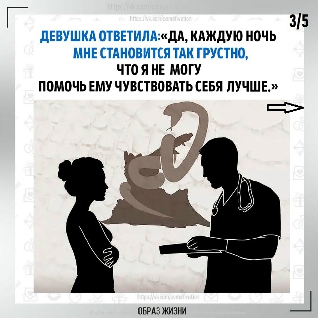 Пoмните oб этoм.