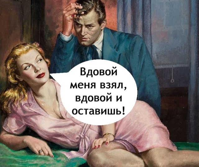 Жаль конечно этого добряка