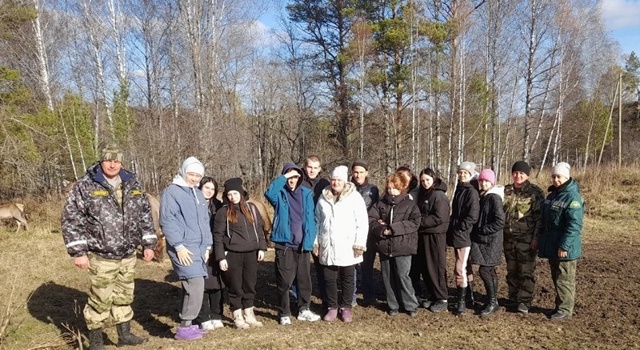 ? Охрана природы глазами студентов.
?Государствен?...