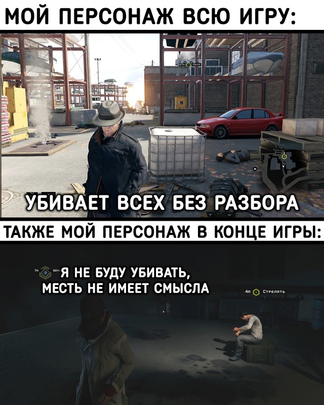 Звучит логично