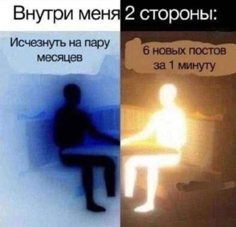 Утренняя подборочка