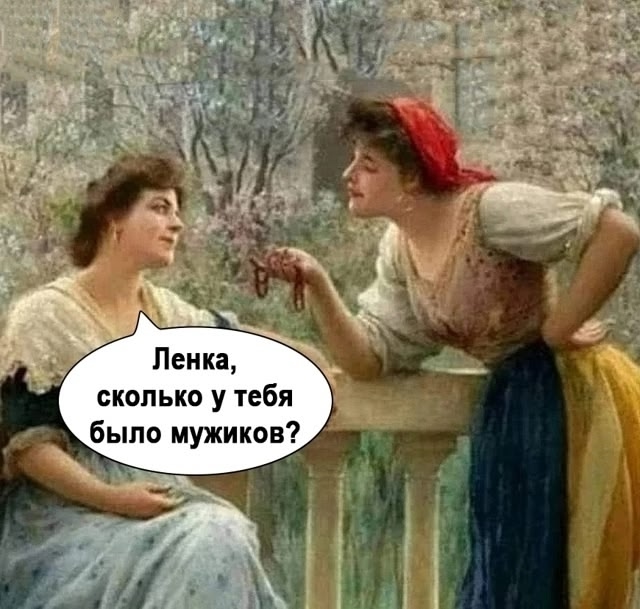 Грустная история из жизни...