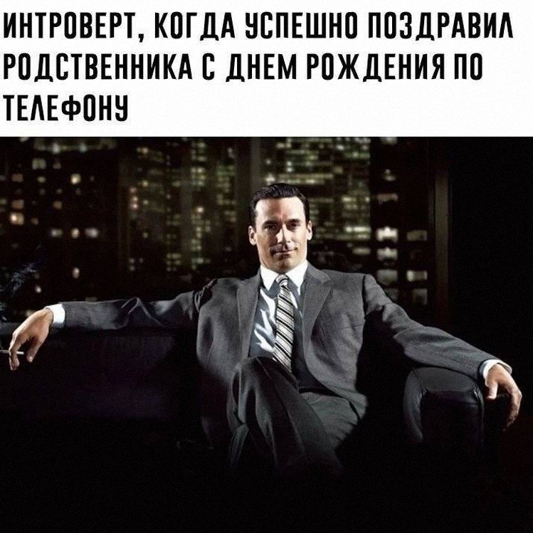 Утренняя подборочка