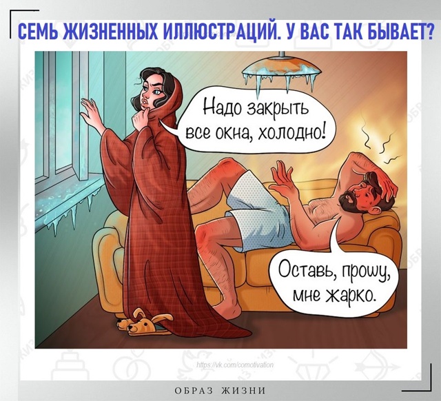 Именно так и бывает 😉