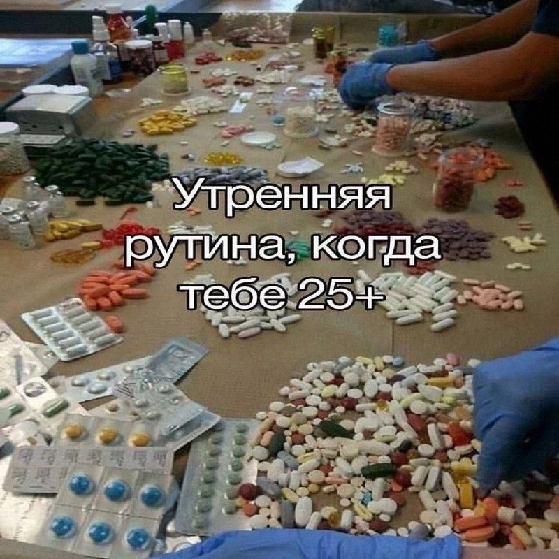 Утренняя подборочка