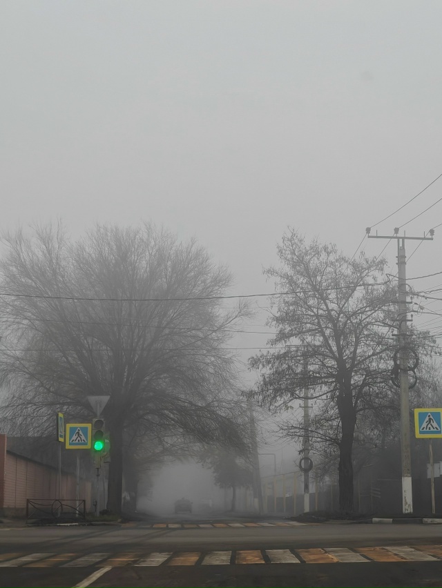 Туманное утро в Донецке 🌫️