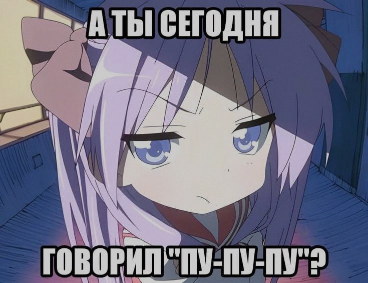 Ночная подборочка
Спать, режим