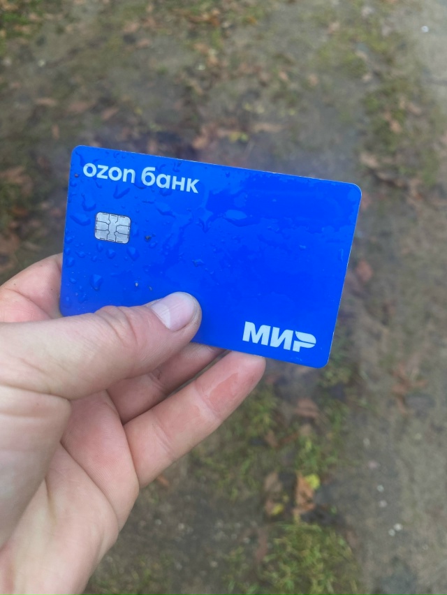 #ПотерялиНашшлиПомогите
1 Здравствуйте, потеряны клю?...