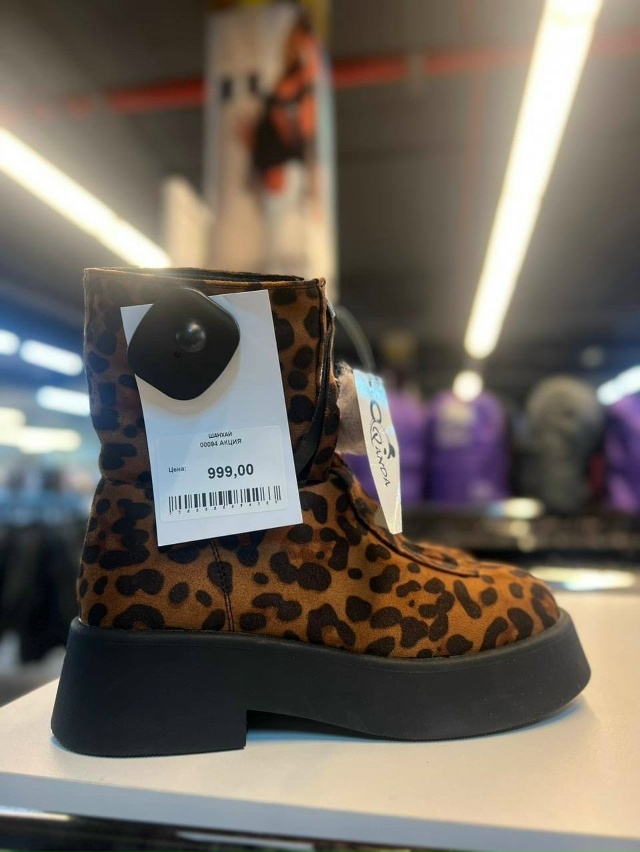 Пара зимней обуви за 999 рублей - это мечта?
Вовсе не ме?...