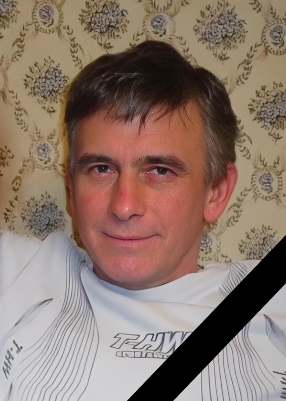 Ушел из жизни наш любимый сын,муж, папа,дедушка, дядя Бе...