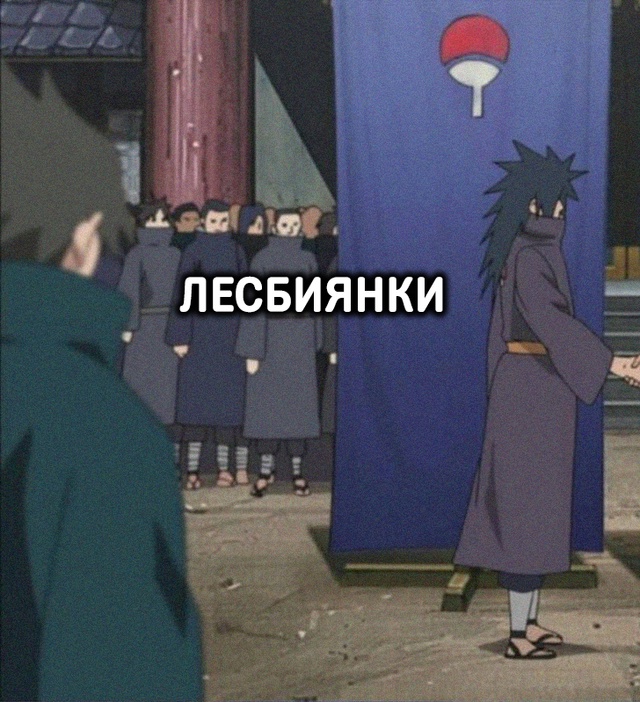 Абсолютно легендарный фандом