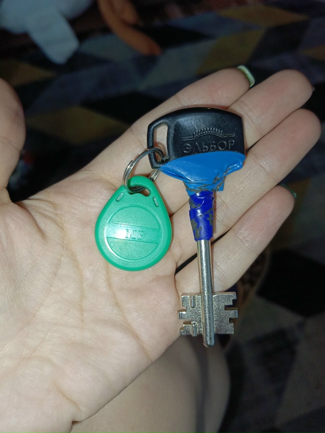 Найден ключ комсомольская 12