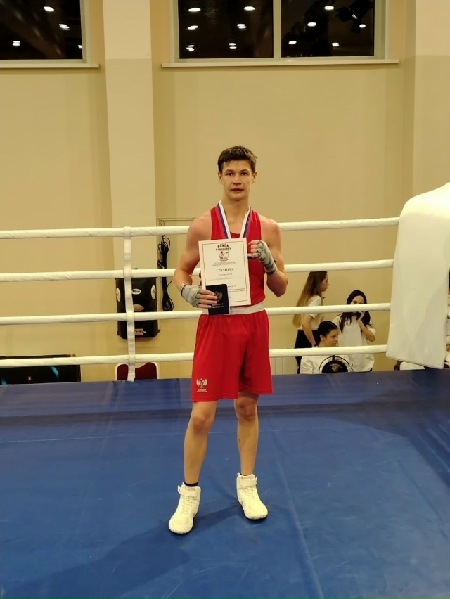 В спортивном комплексе МГИМО прошёл турнир по боксу па...