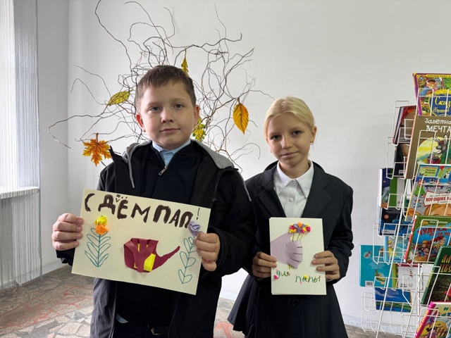 ??‍?В середине осени празднуется молодой, но очень...