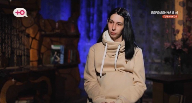 Молодая мать отказалась от опеки над своими детьми, пр?...