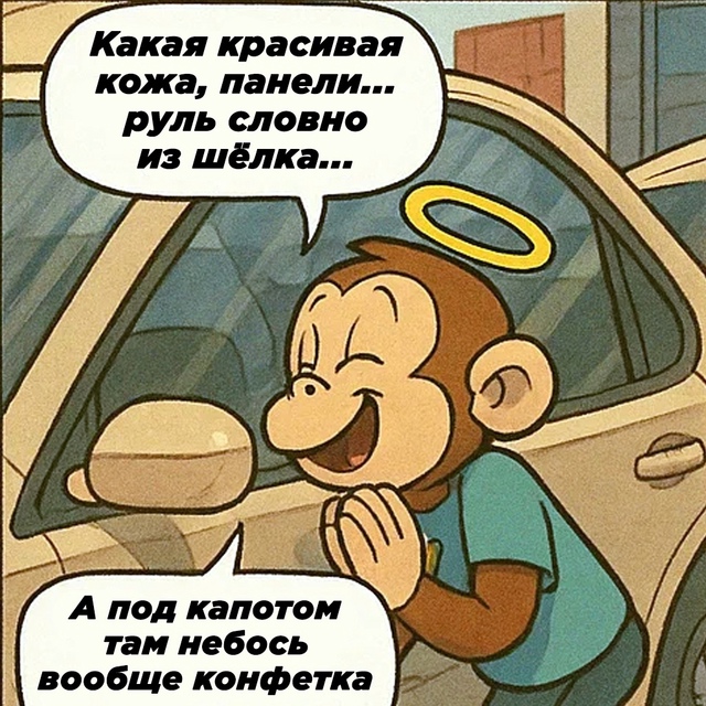 Безумные приколы
Хотелось бы, чтобы у каждого кто вери?...